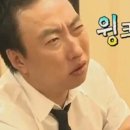 수문통숯불민물장어 이미지