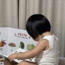 자인헤어# | 일산 아기 미용실 스타필드마켓 박승철헤어스투디오 키즈 헤어 재방문 후기