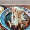 토실토실한식뷔페증평인삼휴게소점 이미지
