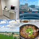 이호MH호텔 이미지