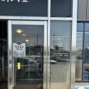 별미지교 | 양주에서 식당을 찾는다면 "별미지교 양주점" 방문 후기 ~