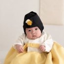 반해떡