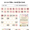 광수농장1 이미지