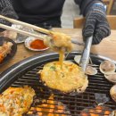 조개매니아 이미지