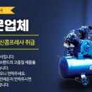 대광테크 이미지