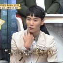 모란봉클럽 이미지