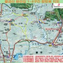 팔공산왕건길 3코스 이미지