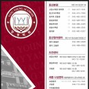 계룡로 132번길 이미지