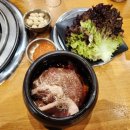 마장동고기집 의정부역점 | 의정부역 고기집, 의정부 고기맛집 마포육곳간 의정부역점 - 양념갈비, 계란탕 후기