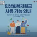 본죽&비빔밥 대구다사역점