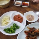 산정장수왕족발