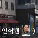 성원농장2 이미지