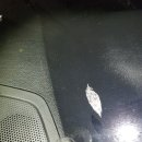 프로카워시 이미지