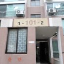 안남로222번길 이미지