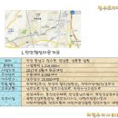 OK타운 이미지