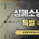 나라찬부부태권도장 이미지