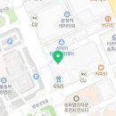 임정근세무사사무소