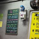 북악골 | 북악골(정릉)