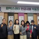 문화공간 가꾸기 이미지