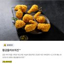 비비큐하계스마트점