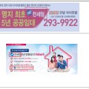 주식회사 플러스하이