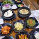 연꽃언덕 이미지