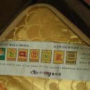 선영메디칼 이미지