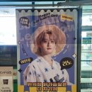 지에스25 성내강림점 이미지