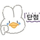 the초리골