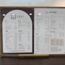 모모네일 - 삼척시 봉황로 91-71 | 모모네일