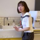 레이디제인북 이미지