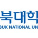 고대정형외과의원 이미지