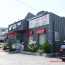 청뜰 어죽어탕전문점 | [하남] 청뜰 - 강동구에서 귀한 어탕국수 어죽 전문점