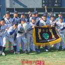 김제시청 이미지