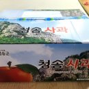 훈이네농원