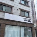 810 | 대전 서구 괴정동 속눈썹펌 맛집 | “바나나브로우”에서 블랙틴팅+영양펌 받은 리얼후기!