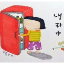 FUN오락실 이미지