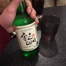 닭발데이(day) 이미지