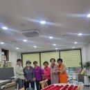 미소밥상 이미지