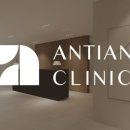 뷰티안의원 이미지