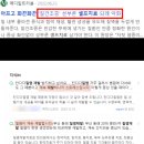 주영여성의원 이미지