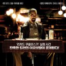 (주)아이스맨 이미지