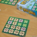 주식회사 넘버스 이미지