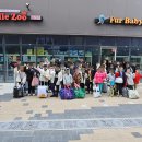 한양대 드림 태권도장 이미지