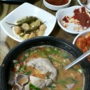 소망순대국 이미지