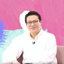 김경일의 마스터피스; 심리학 - 행복의 기원 네이버블로그