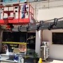 피자플래넷 이미지