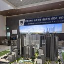 호암부강아파트경로당 | 충주호암동아파트 한화포레나충주호암 모델하우스 방문 후기 혜택 총정리!