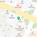 (주)닥터로빈이대점