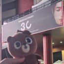 성진기획 - 여수시 | 241109 박성진을 사랑하지 않는 법 (Day6 성진 솔로콘서트 30 후기)